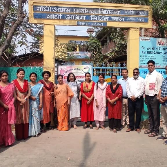 tezpurmahilasamiti - C4pz_sCLhCS - 1