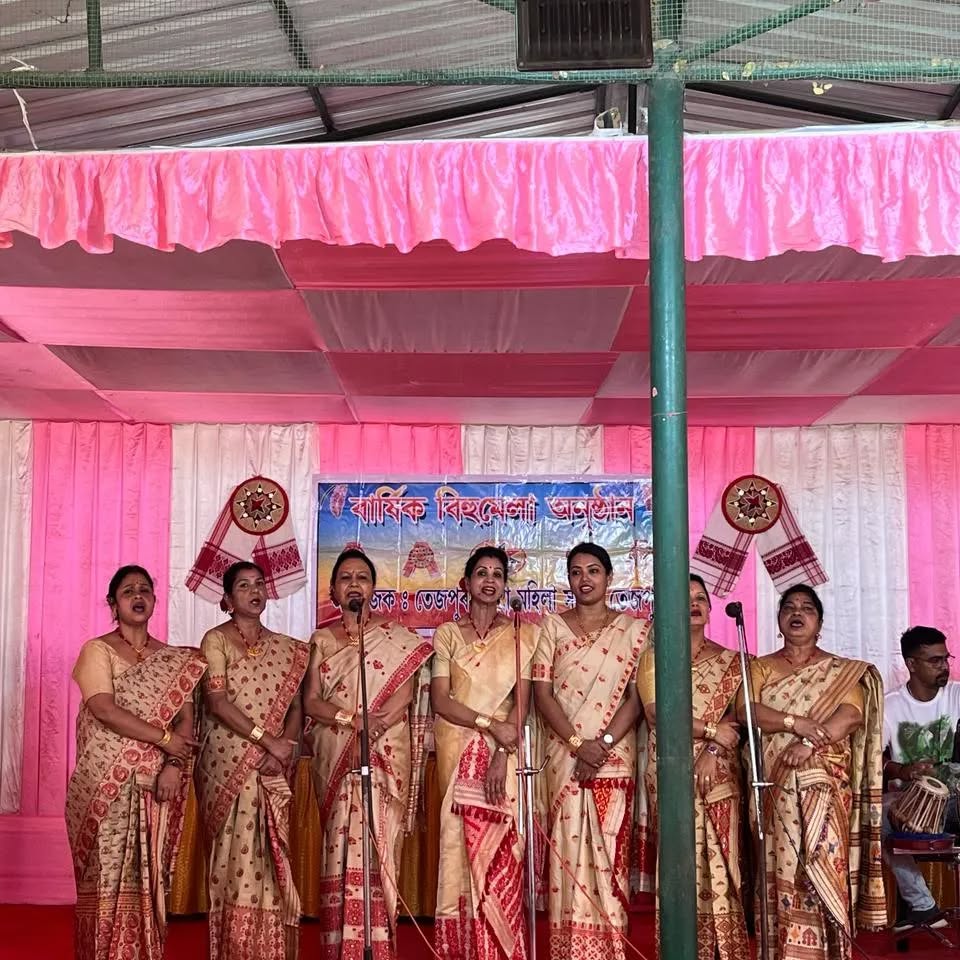 tezpurmahilasamiti - C5k4O0irSpH - 1