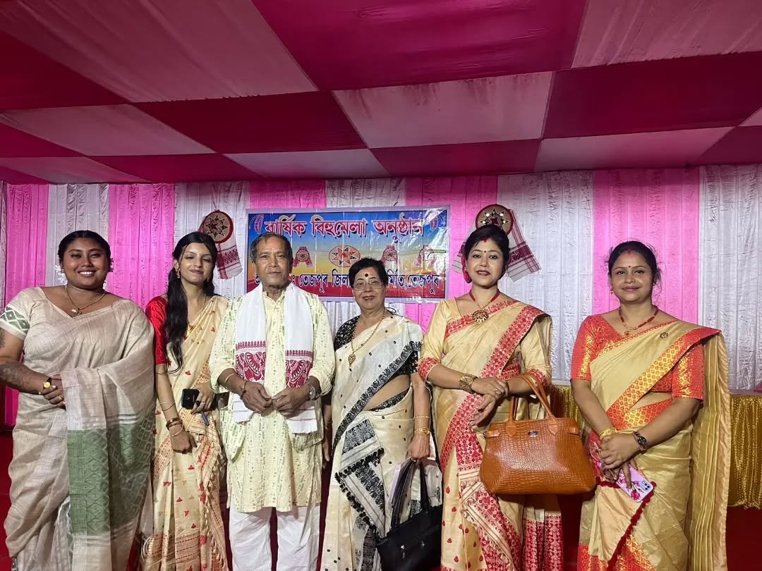 tezpurmahilasamiti - C5k5vsrLcXk - 8