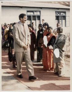 A visit by Ford Foundation 1990s